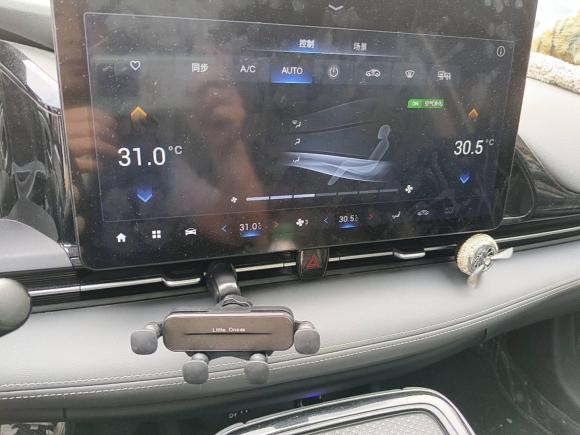 [杭州·浙A] 二手埃安AION S Plus2022款 70 智领版