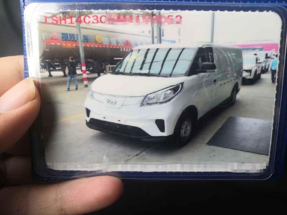 [无锡·苏B] 二手上汽大通MAXUS大通EV302021款 纯电智能物流专家长轴宁德时代