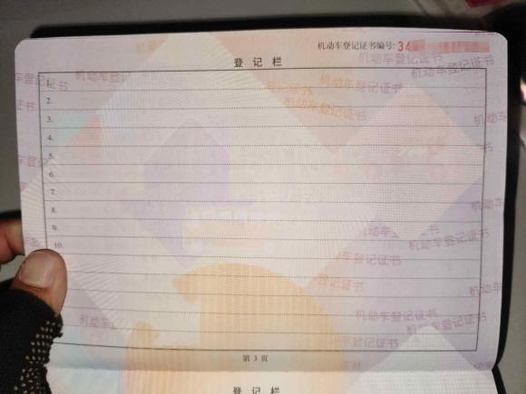 [合肥·皖A] 二手凯迪拉克凯迪拉克CT62016款 40T 领先型