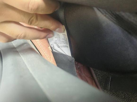 [青岛·鲁B] 二手日产轩逸2014款 1.6XV CVT尊享版