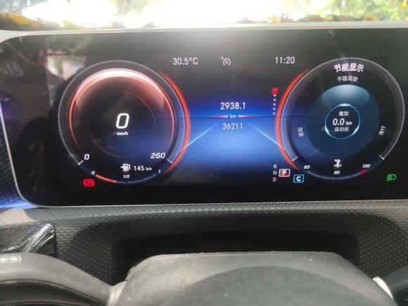 [广州·粤W] 二手奔驰奔驰A级2019款 A 200 L 运动轿车