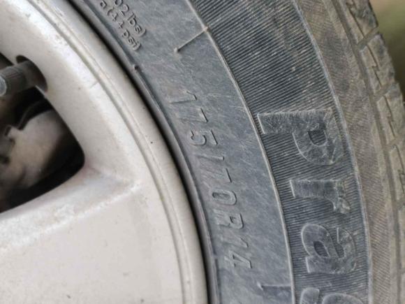 [湖州·浙E] 二手现代瑞纳2014款 1.4L 自动领先型GLX