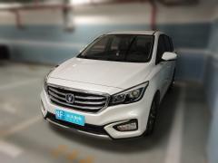 [南京·陕F]长安&nbsp;&nbsp;凌轩&nbsp;&nbsp;2017款1.6L手动幸福型