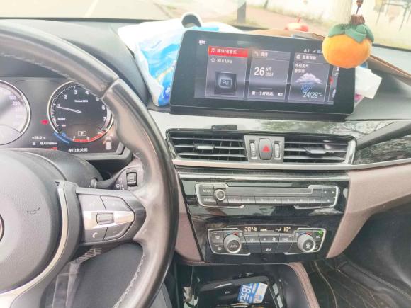 [金华·浙G] 二手宝马宝马X12021款 sDrive20Li 尊享型