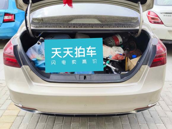 [西安·陕C] 二手吉利汽车帝豪2018款 1.5L 手动豪华型