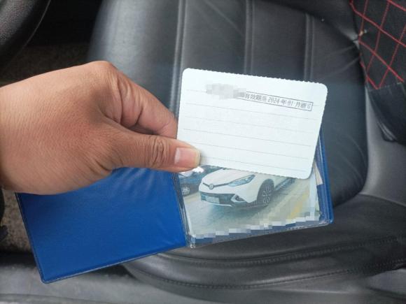 [义乌·浙G] 二手名爵锐腾2015款 1.5TGI TST豪华版