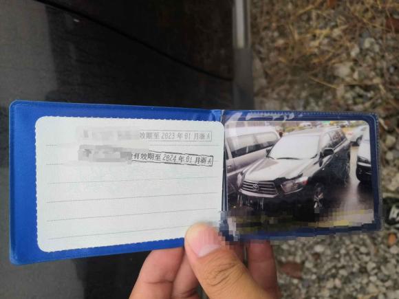 [嘉兴·浙A] 二手丰田汉兰达2009款 2.7L 两驱7座豪华导航版