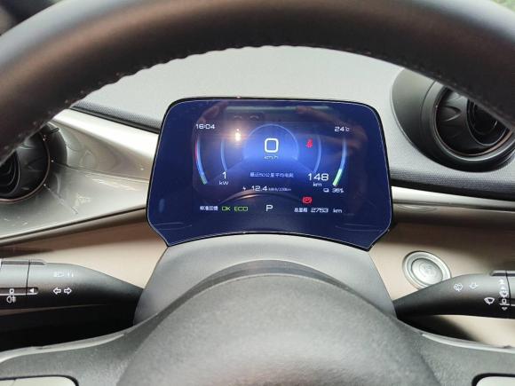 [杭州·浙A] 二手比亚迪海豚2023款 420km 自由版