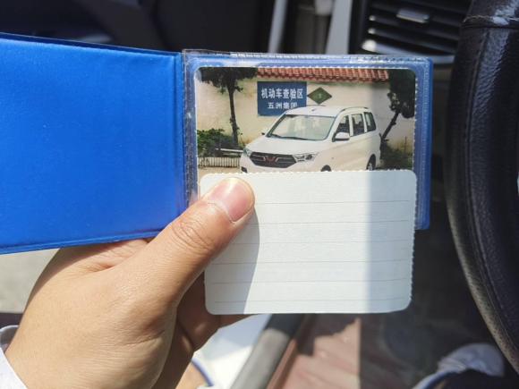 [温州·浙C] 二手五菱汽车五菱宏光2018款 1.5L S标准型L2B