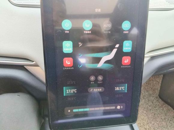 [上海·沪A] 二手威马汽车威马EX52018款 EX5 400 Extra创新版