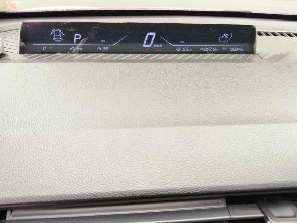 [合肥·皖A] 二手哪吒汽车哪吒V2022款 潮 400 Lite