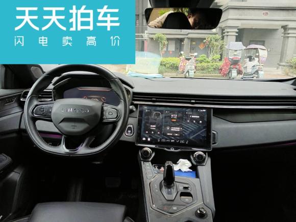 [南通·苏F] 二手领克领克012021款 2.0TD 四驱劲Halo