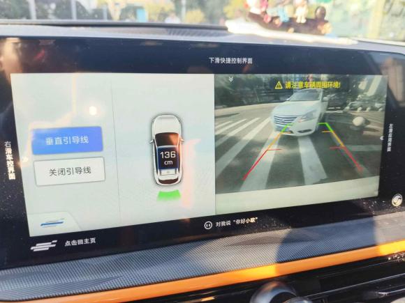 [温州·浙E] 二手长安欧尚长安欧尚X52022款 运动版 1.5T DCT旋风冲锋