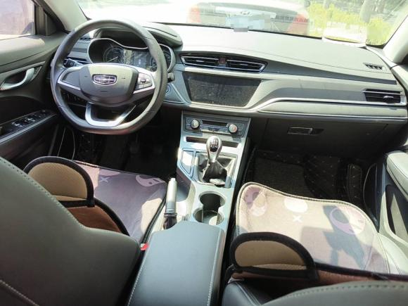 [上海·苏C] 二手吉利汽车帝豪2021款 UP 1.5L 手动豪华型