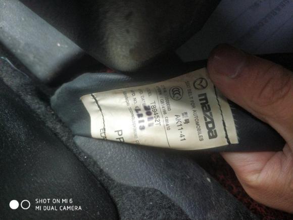 [台州·浙J] 二手马自达马自达3星骋2011款 三厢 1.6L 自动精英型