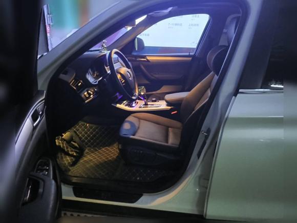 [青岛·鲁U] 二手宝马宝马X32016款 sDrive20i