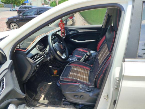 [义乌·浙G] 二手荣威荣威RX32020款 1.6L  CVT 4G互联超爽旗舰版