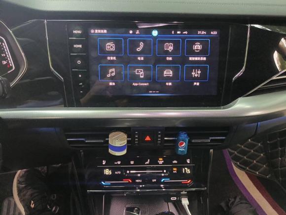 [上海·沪B] 二手大众帕萨特2023款 330TSI 星空豪华版