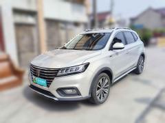 [上海·沪A] 荣威荣威RX5新能源2017款 eRX5 50T 混动互联尊荣旗舰版