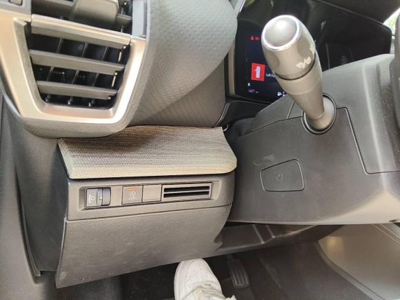 [上海·苏U] 二手雪铁龙凡尔赛C5 X2021款 1.6T 势不凡