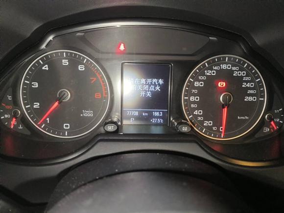 [深圳·粤B] 二手奥迪奥迪Q52015款 40 TFSI 舒适型