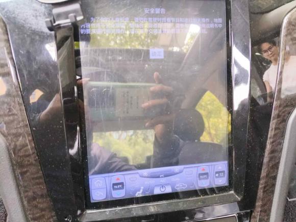 [上海·苏B] 二手福特蒙迪欧-致胜2011款 2.0L GTDi200豪华型