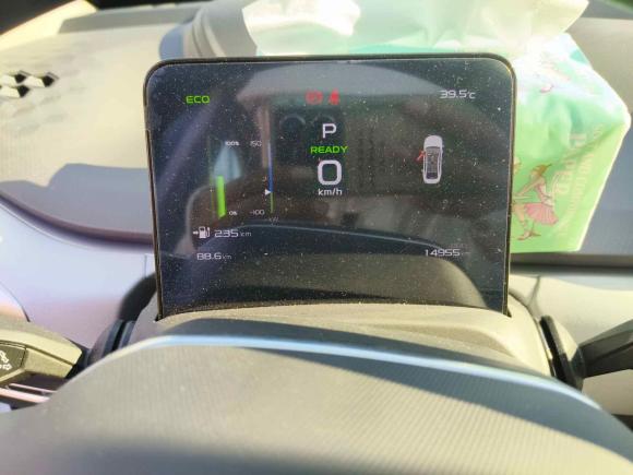 [嘉兴·浙A] 二手吉利几何吉利几何A2024款 410KM 出行版