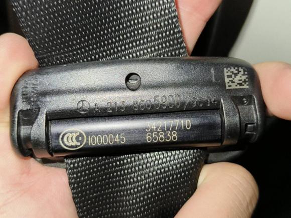 [宁波·浙B] 二手奔驰奔驰E级2016款 E 300 L 运动豪华型