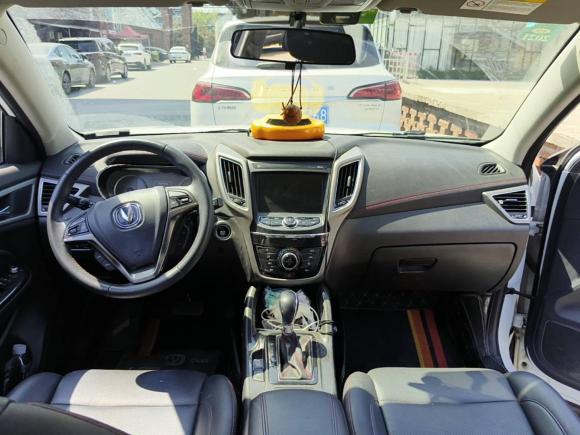 [北京·蒙A] 二手长安长安CS752017款 尚酷版 1.5T 自动锋享型