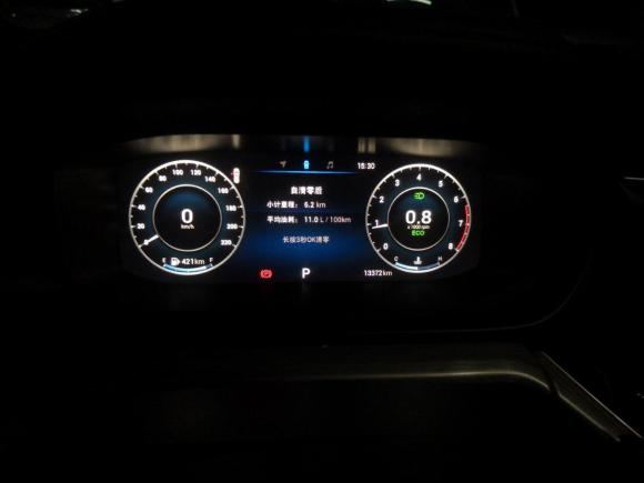 [成都·川A] 二手奇瑞艾瑞泽5 PLUS2021款 小AI 1.5T CVT享PLUS