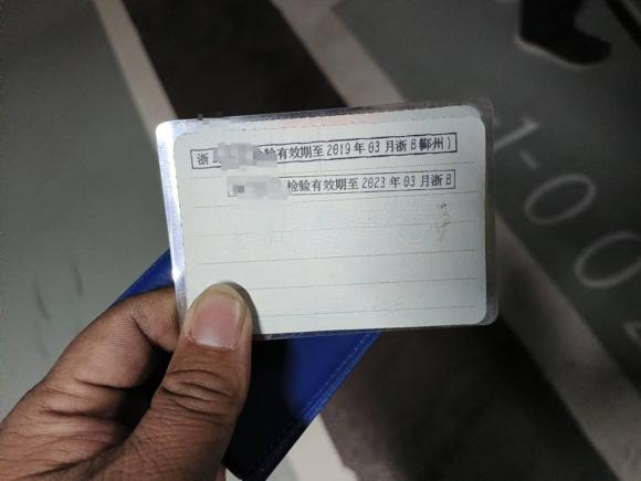 [宁波·浙B] 二手别克凯越2015款 1.5L 手动经典型