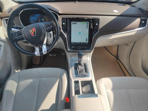 [上海·沪A] 二手荣威荣威RX5新能源2017款 eRX5 50T 混动互联尊荣旗舰版