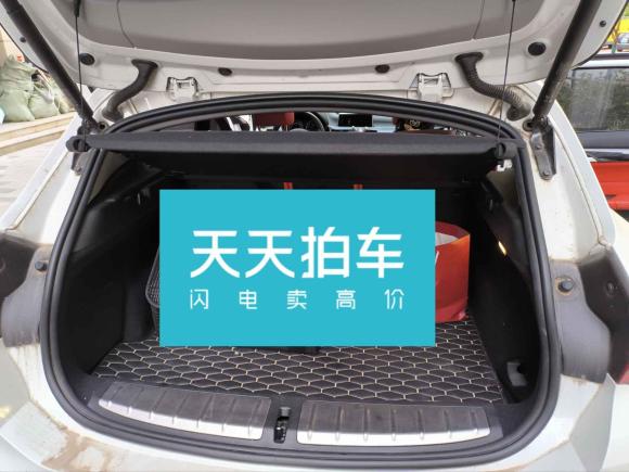 [西安·陕U] 二手宝马宝马X22020款 sDrive20i M越野套装