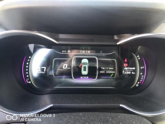 [青岛·鲁U] 二手捷途捷途X702020款 1.5T 手动尊行版 6座