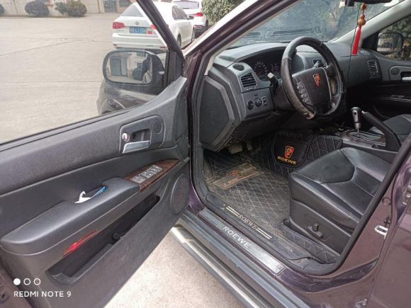 [无锡·苏B] 二手荣威荣威W52014款 1.8T 4WD 自动豪域特装版