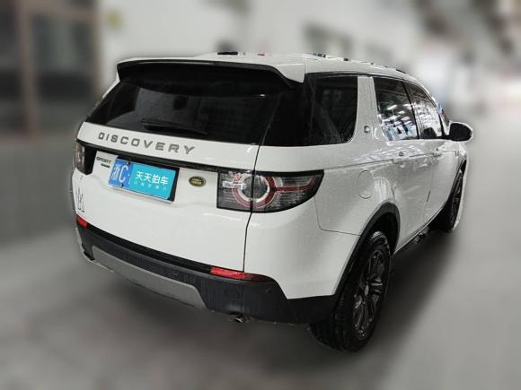 [温州·浙C] 二手路虎发现神行2017款 2.0T SE