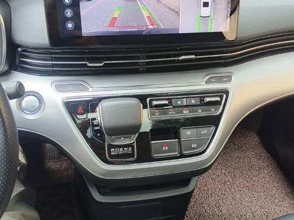 [杭州·浙A] 二手荣威荣威iMAX82022款 400TGI 尊荣版