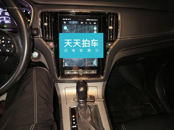 [合肥·皖A] 二手荣威荣威RX52016款 20T 两驱自动互联网智享版