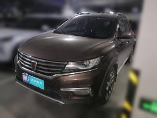 荣威荣威RX52018款 20T 两驱自动互联网智臻版「西安二手车」「天天拍车」