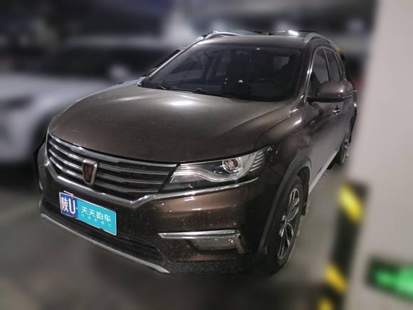 荣威荣威RX52018款 20T 两驱自动互联网智臻版「西安二手车」「天天拍车」