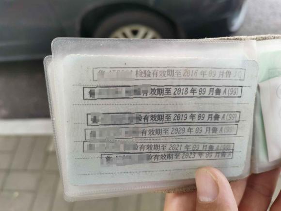 [济南·鲁A] 二手日产日产NV2002011款 1.6L 232座 尊雅型