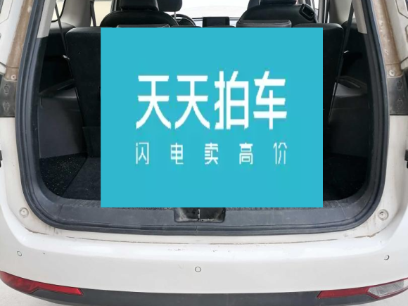 [西安·陕A] 二手宝骏宝骏3602018款 1.5L 手动精英型 国V