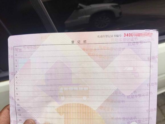 [合肥·皖A] 二手本田飞度2018款 1.5L CVT舒适版