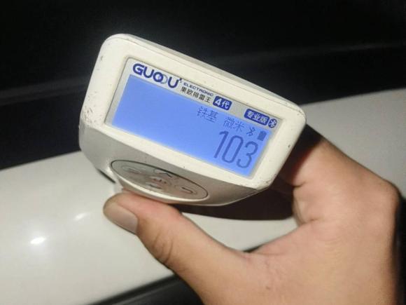 [湖州·浙E] 二手现代名图2017款 1.8L 自动智能型GLS 国V