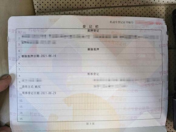 [常州·苏D] 二手MINIMINI CLUBMAN2011款 1.6L ONE