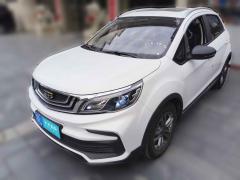 [南京·苏L] 吉利汽车远景X32020款 1.5L CVT尊贵型