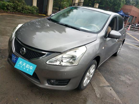 日产骐达2011款 1.6L CVT智能型「上海二手车」「天天拍车」