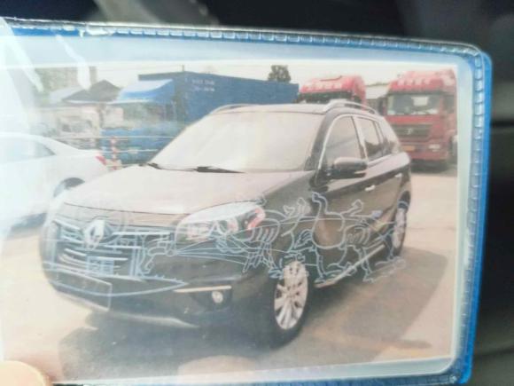 [上海·黑J] 二手雷诺科雷傲2014款 改款 2.0L 两驱时尚版