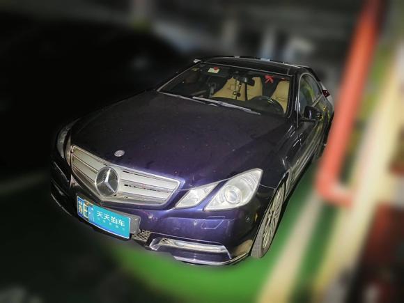 [苏州·苏E] 二手奔驰奔驰E级2010款 E 260 CGI Coupe
