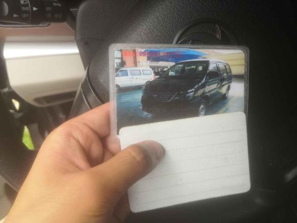 [温州·浙C] 二手东风风行菱智2019款 M5 1.6L 7座特供型 国VI